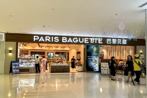 Bretts Bakery photo 2